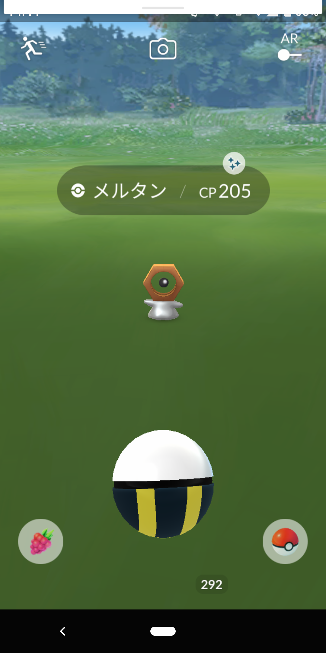 色違い復刻したの とりあえずメルタン箱開ければいいのか ポケモンgo速報まとめ