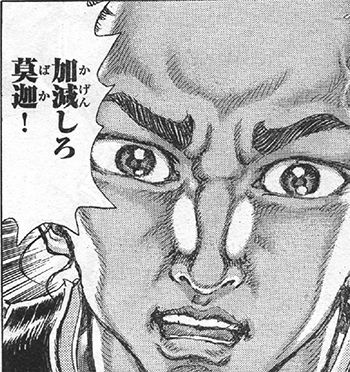 技解放10万2