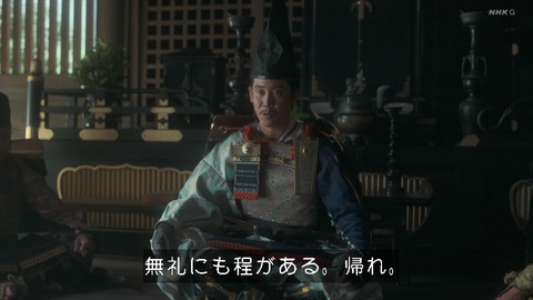 ブラックキュレム技1