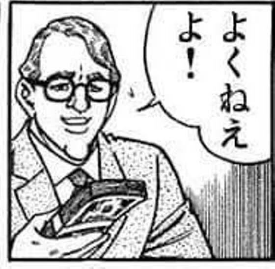 ちゃんと選択出来るの 入手難すぎてもマスターボール症候群になりそうwww ポケモンgo速報まとめ ちゃんと選択出来るの 入手難すぎてもマスターボール症候群になりそうwww ポケモンgo速報まとめ