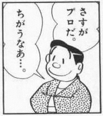 なんでみんなフカマルフカマル言ってんの ジム以上あるけどまだ1回もみてないぞwww ポケモンgo速報まとめ なんでみんなフカマルフカマル言ってんの ジム以上あるけどまだ1回もみてないぞwww ポケモンgo速報まとめ