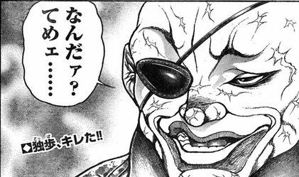あれ 個体値固定じゃないの レジギガスの最大cpっていくつ ポケモンgo速報まとめ あれ 個体値固定じゃないの レジギガスの最大cpっていくつ ポケモンgo速報まとめ
