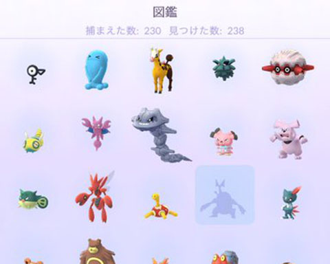 どうやって手に入れたんだ ヘラクロス図鑑に影だけ付いてるんだがｗｗ ポケモンgo速報まとめ