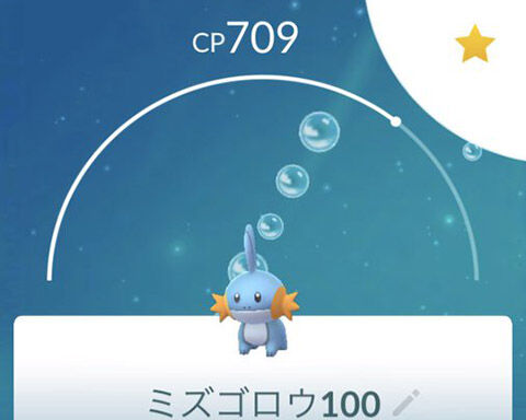 シャドウミズゴロウ良いのでなかったから100 個体で妥協するかｗｗ ポケモンgo速報まとめ