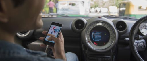 ポケモンgo 運転中の操作制限 愛知県一宮市が要請 今後バス 電車内のプレイも不可能になる可能性 ポケモンgo速報まとめ