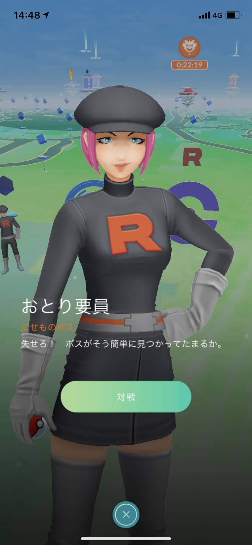もう無理か あくタイプのポケモンを30匹捕まえるまだやってないんだけどｗｗ ポケモンgo速報まとめ