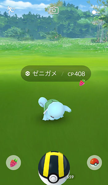 sw色違い3