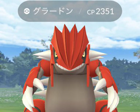 初伝説FFFグラードン0