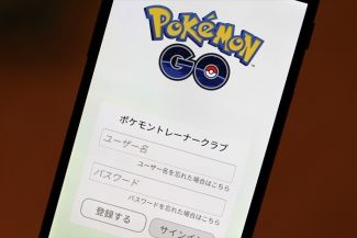 pokemon-trainer-club-000