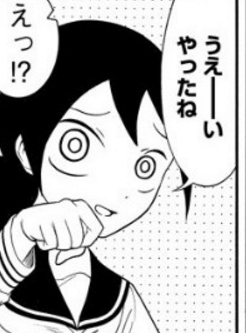モノズ出たwww悪タイプ最強ポケモンじゃんwww ポケモンgo速報まとめ モノズ出たwww悪タイプ最強ポケモンじゃんwww ポケモンgo速報まとめ