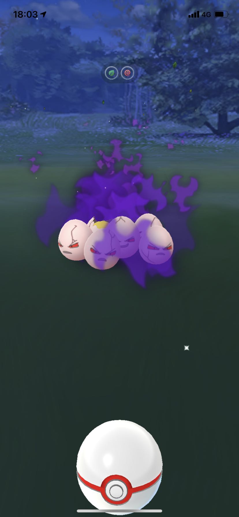 うおおおおwwタマタマの捕獲タスクやってみた結果w ポケモンgo速報まとめ うおおおおwwタマタマの捕獲タスクやってみた結果w ポケモンgo速報まとめ