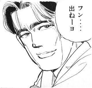 CD復刻ヨーギラス狙3
