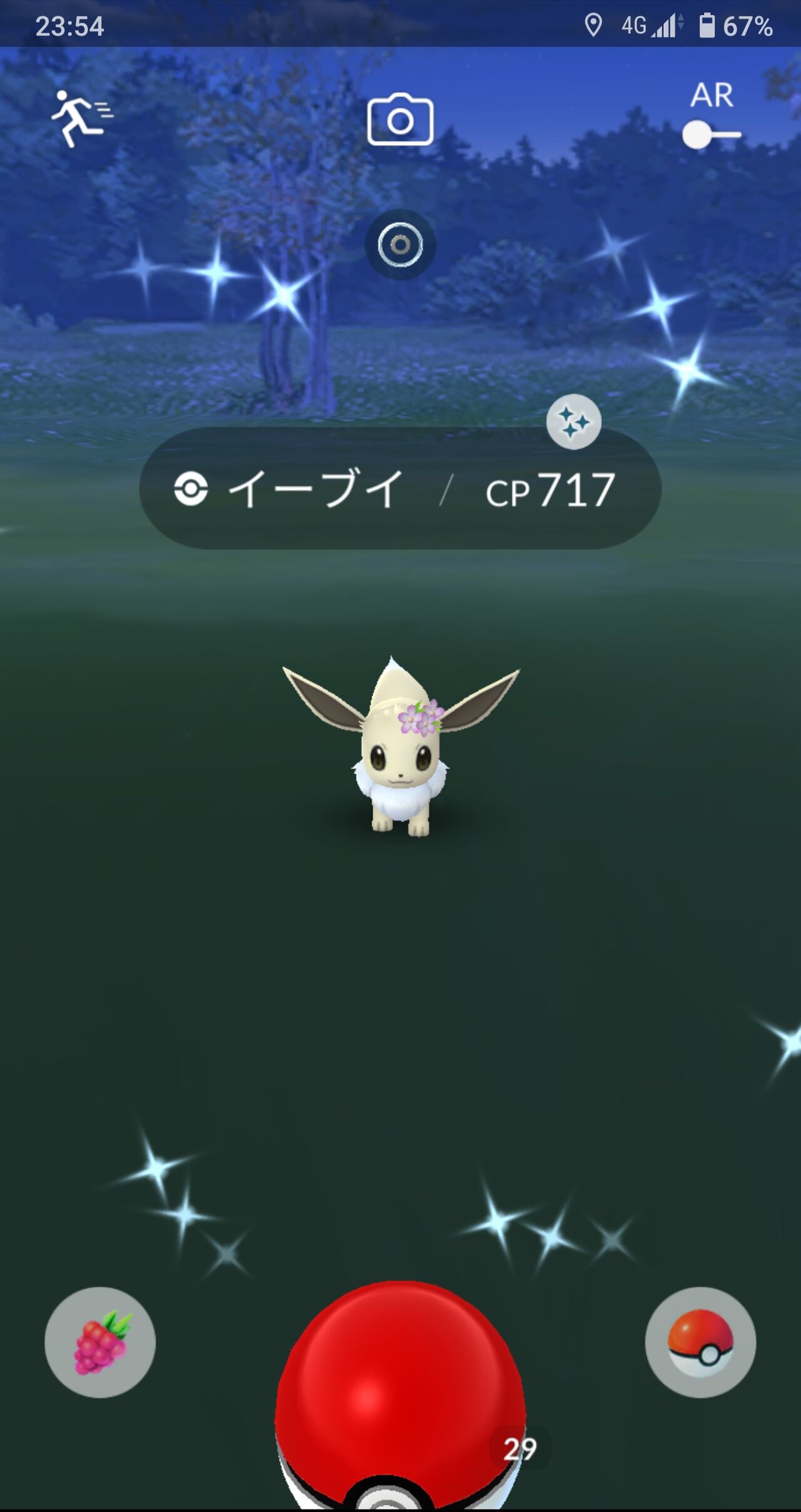 確率って何だろうねww色違いラッキーって出やすい設定なの ポケモンgo速報まとめ 確率って何だろうねww色違いラッキーって出やすい設定なの ポケモンgo速報まとめ