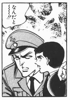 ポケモンgo 激レアポケモン今なら500円で交換するよ ポケモンgo速報まとめ