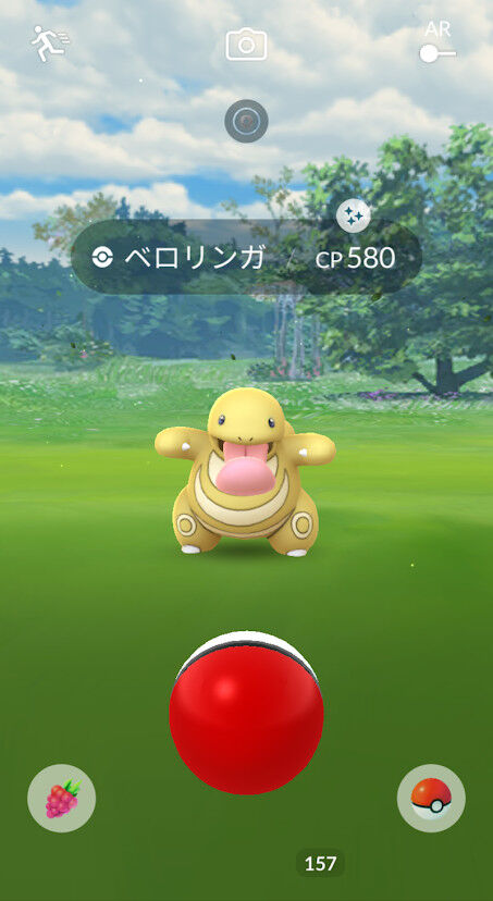 Edコラボ色早起3