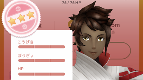 CDアゴジムシFFF0