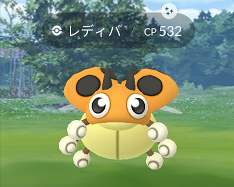 えっ 今 ってなったwww今週の色違いwww ポケモンgo速報まとめ えっ 今 ってなったwww今週の色違いwww ポケモンgo速報まとめ