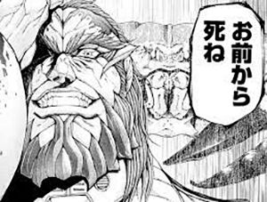 復刻CDリーク4