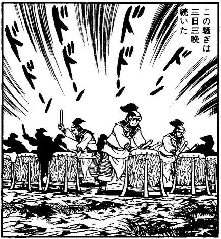 経験値12倍 フカマルまでにレベル40まだチャンスあると思うぞｗｗ ポケモンgo速報まとめ