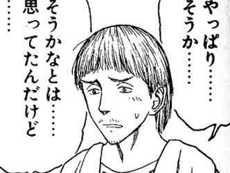 CDドラゴン強化2
