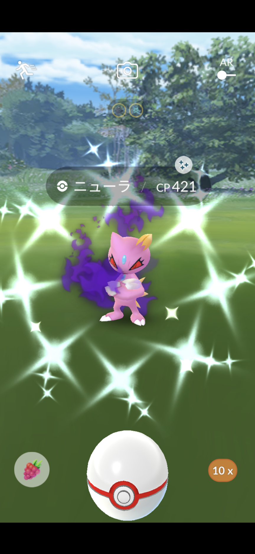5周年コレクションをチャレンジしてみた結果ww ポケモンgo速報まとめ 5周年コレクションをチャレンジしてみた結果ww ポケモンgo速報まとめ