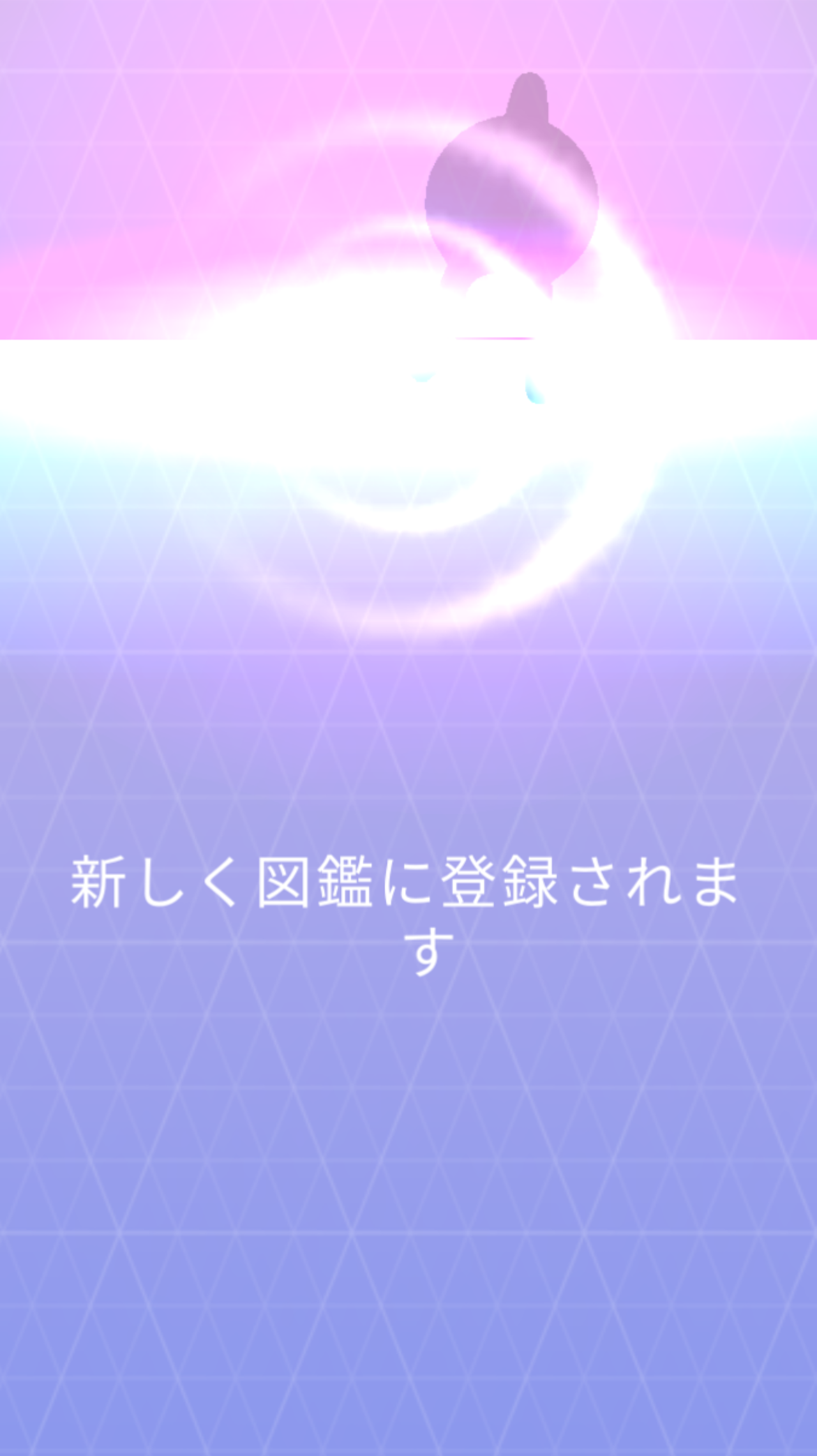 待ってたぜこの瞬間をよぉｗｗｗ謎ウィークより卵から何が孵るかの方が重要だｗｗｗ ポケモンgo速報まとめ