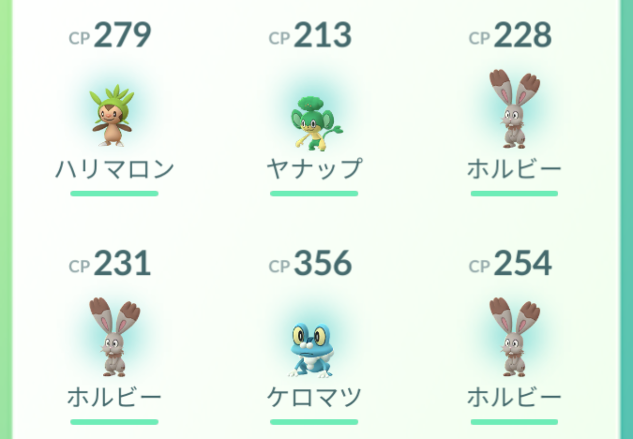 おまえら100 出過ぎだろｗｗヤヤコマどこｗｗ ポケモンgo速報まとめ