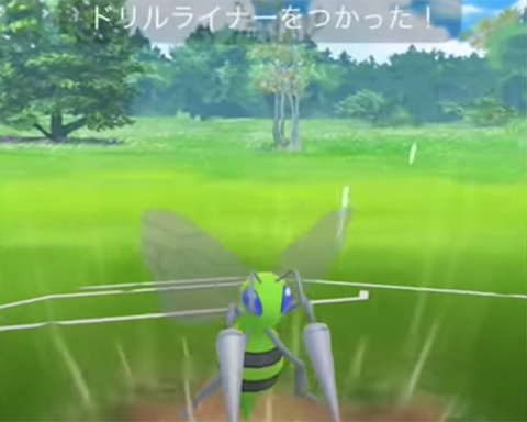 メガスピアーの前フリかなwwwドリルライナー何に使えばいいんだ ポケモンまとめのまとめ メガスピアーの前フリかなwwwドリルライナー何に使えばいいんだ ポケモンまとめのまとめ