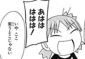 ポケカ捨モンボ1