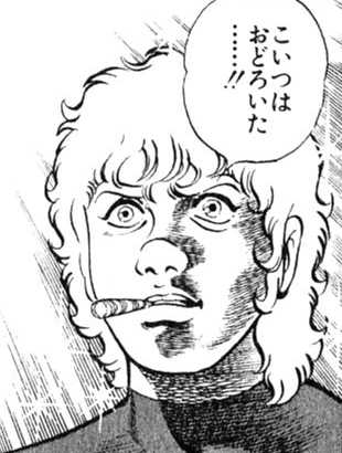 アンノーン台場レア2
