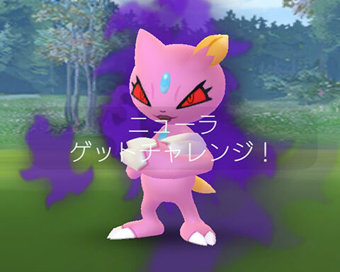 ロケット団幹部から色違いってどのくらいの確率で出るんだろ ポケモンgo速報まとめ ロケット団幹部から色違いってどのくらいの確率で出るんだろ ポケモンgo速報まとめ