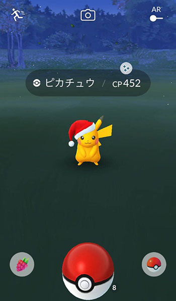 ジム評価年末5