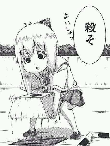 ウツロイド色高個体2