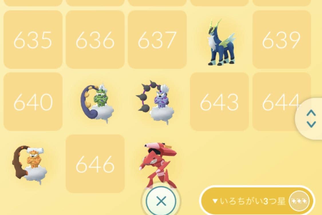 特別な技 せいなるつるぎ を覚えたコバルオン テラキオン ビリジオンの三闘士って強いの ポケモンgo速報まとめ