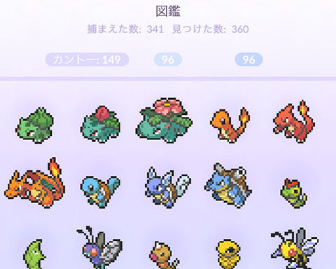 エイプリル手抜0