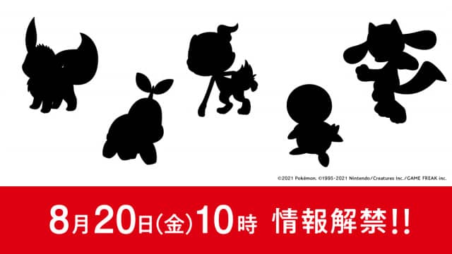 意外と難易度高いなｗｗヤンチャム進化させようと思った結果ｗｗ ポケモンgo速報まとめ