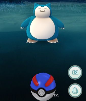 ポケモンgo 熊本のカビゴンさんこのままゆるキャラの座を奪いにいくか ポケモンgo速報まとめ ポケモンgo 熊本のカビゴンさんこのままゆるキャラの座を奪いにいくか ポケモンgo速報まとめ