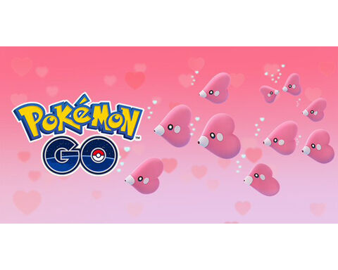 こいつ参加できるの バレンタインのバトルリーグイベントｗｗ ポケモンgo速報まとめ