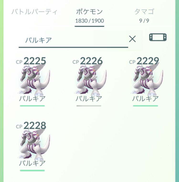 ポケモンgo 対パルキアでサーナイトどう ポケモンgo速報まとめ