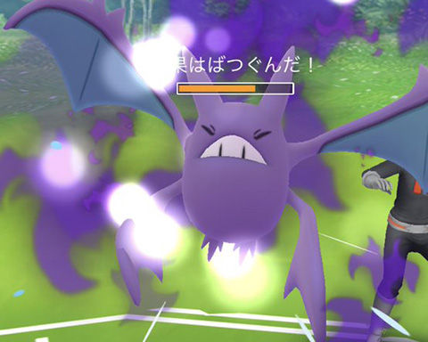 ロケット団が毒ポケモンの時って何タイプを出すのが一番良いの ポケモンgo速報まとめ ロケット団が毒ポケモンの時って何タイプを出すのが一番良いの ポケモンgo速報まとめ