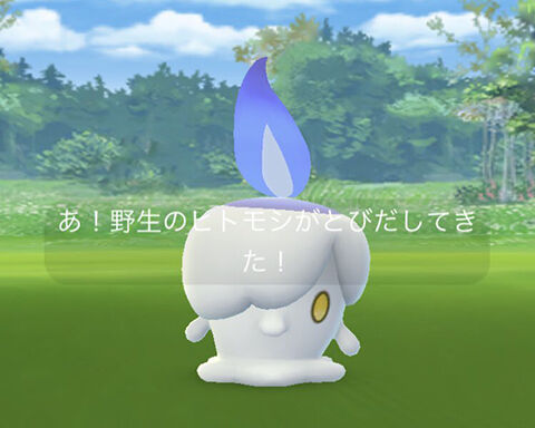 出番ある ヒトモシはハロウィンですら少なすぎて引くレベルでしたwww ポケモンgo速報まとめ 出番ある ヒトモシはハロウィンですら少なすぎて引くレベルでしたwww ポケモンgo速報まとめ