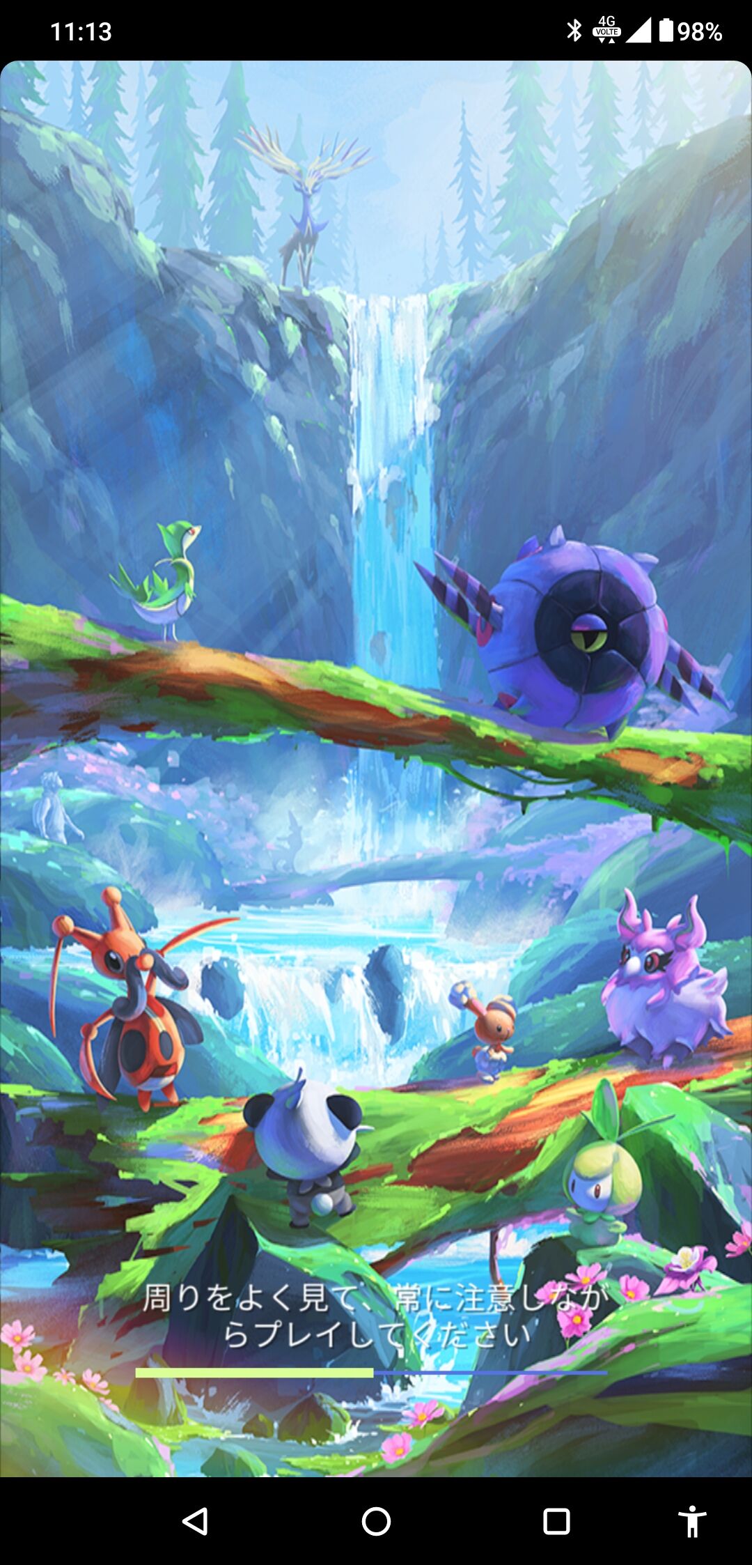 やっと来るのか ゼルネアスとニンフィア実装 ポケモンgo速報まとめ やっと来るのか ゼルネアスとニンフィア実装 ポケモンgo速報まとめ