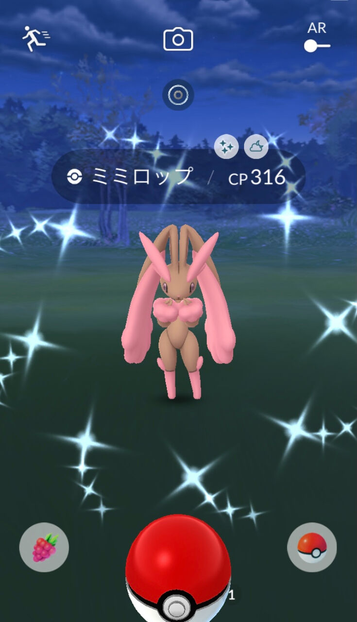 フル強化しちゃいなよｗｗミミロルのアメxlとか400個貯まってるんだけどｗｗ ポケモンgo速報まとめ