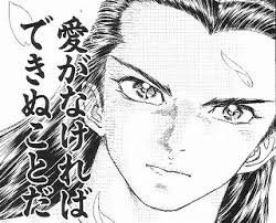 伝説メダルプロ10