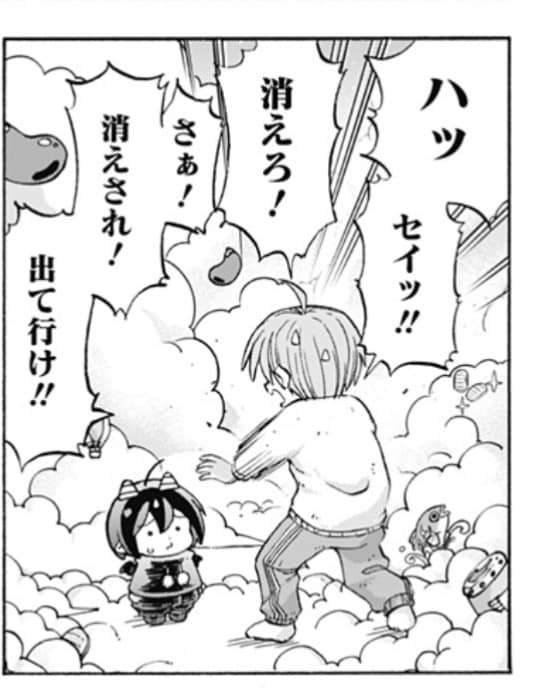 出すぎだろ 特別なポケモンだけじゃなく色違い格差がこれほどあるとは ポケモンgo速報まとめ 出すぎだろ 特別なポケモンだけじゃなく色違い格差がこれほどあるとは ポケモンgo速報まとめ