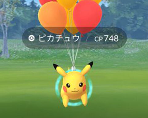 そらピカ沖縄0
