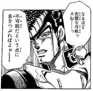 メガラティ対メガリザ3