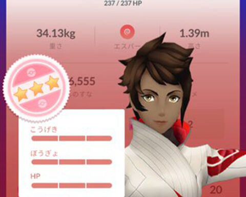 今日は100 ポケモン自慢かｗｗ最強の運を見せてやろうｗｗ ポケモンgo速報まとめ