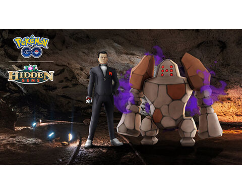 榊Sレジロック0