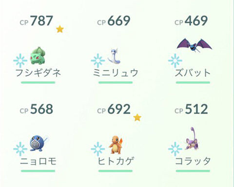 ライトメリット00